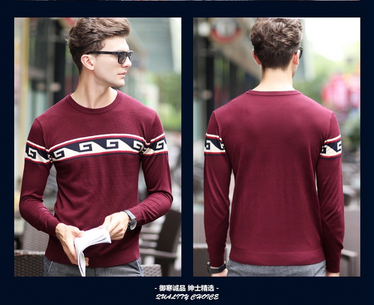风君尚服装店 供应信息 男式t恤 2017春季新款男式长袖t恤 青年男士套