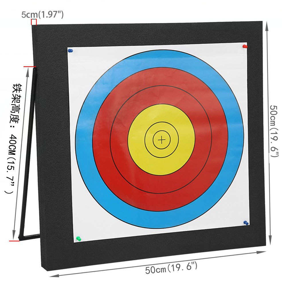 eva靶海绵箭靶射箭靶靶子箭靶架箭靶射箭靶靶子50x50x5cm