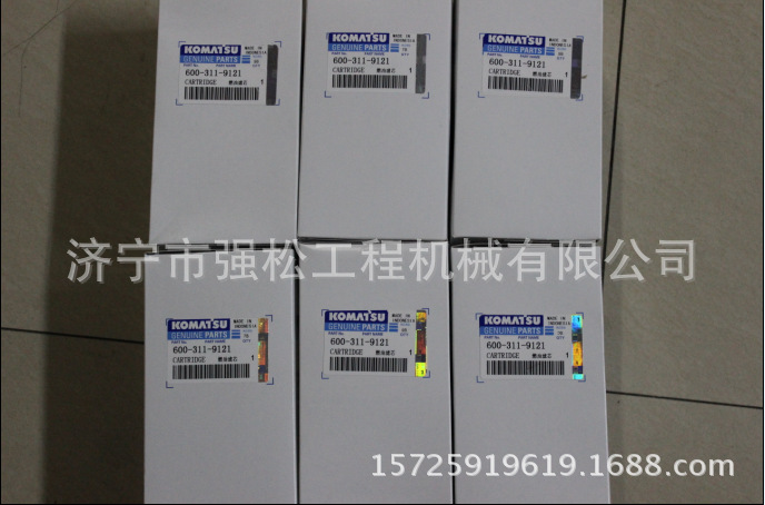 燃油濾芯600-311-9121