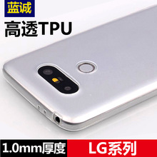 适用于LG K52高透TPU透明保护套1.0mm手机壳隐形套软胶打印素材