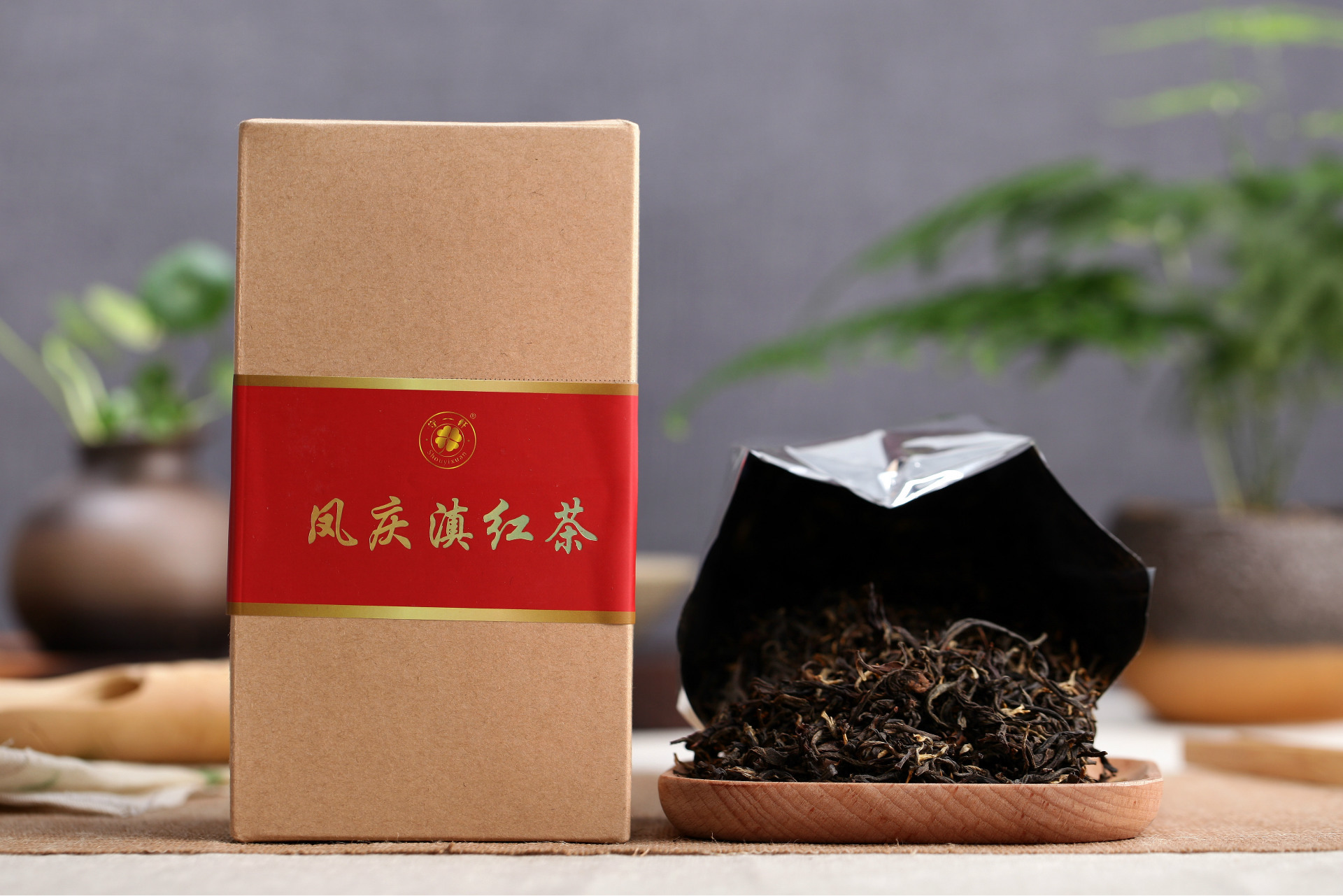 云南滇红集团红茶 凤庆 滇红 凤牌茶叶 滇红茶225g批发特价促销