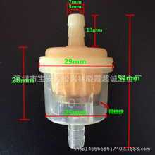 厂家直销 超诚油杯 带磁铁汽油过滤器 摩托车汽油过滤器 通用款