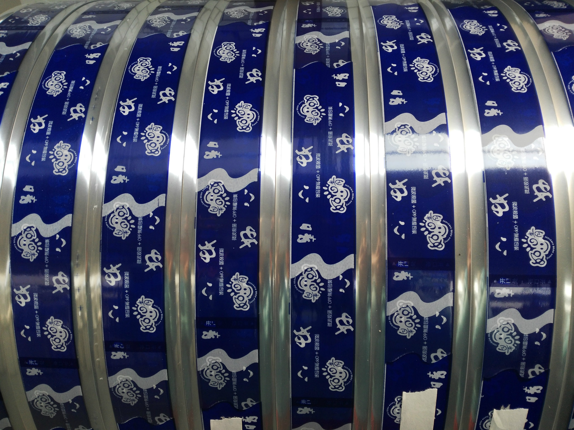 筷子膜 一次性筷子包装膜 厂家直销 量大优惠 可来样订做