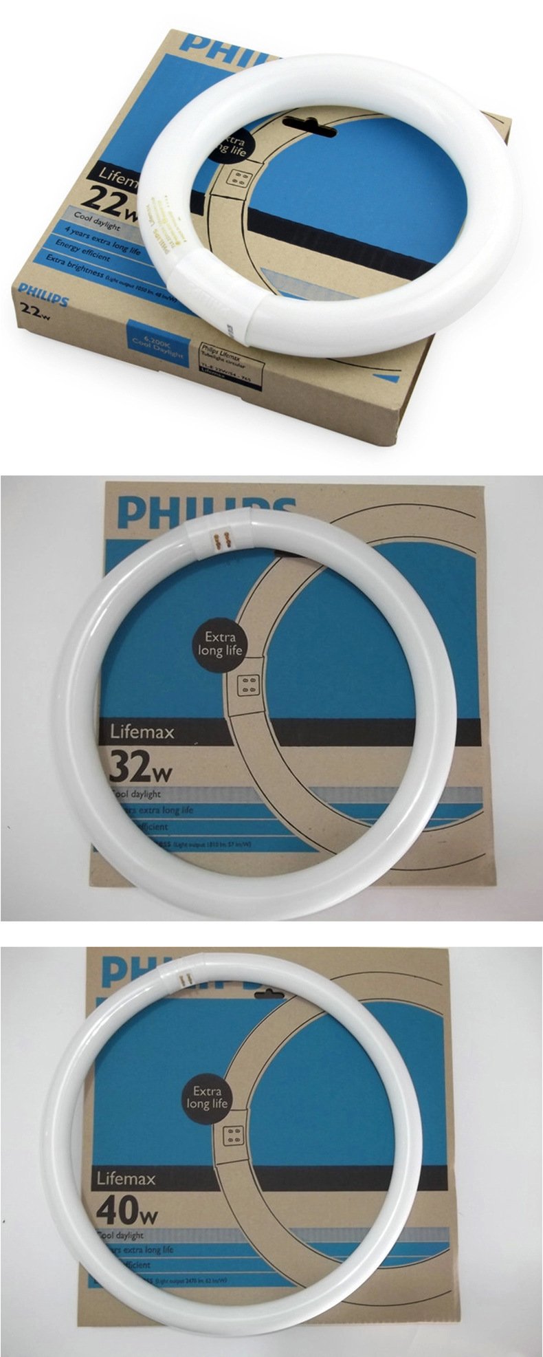 飞利浦灯管 t5/t8环形灯管 圆形荧光灯管节能22w32w40w光源