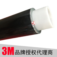 玛拉胶带 3m1350f-1黑色 变压器高温绝缘胶布 pet阻燃玛拉胶带