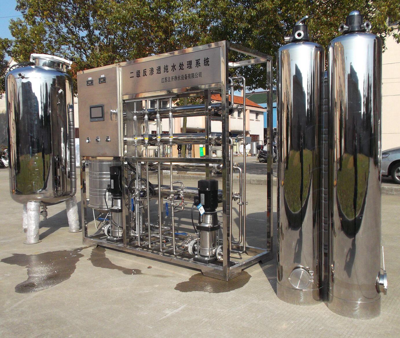 全自动水处理设备 反渗透纯净水设备 edi超纯水设备 净水处理装置