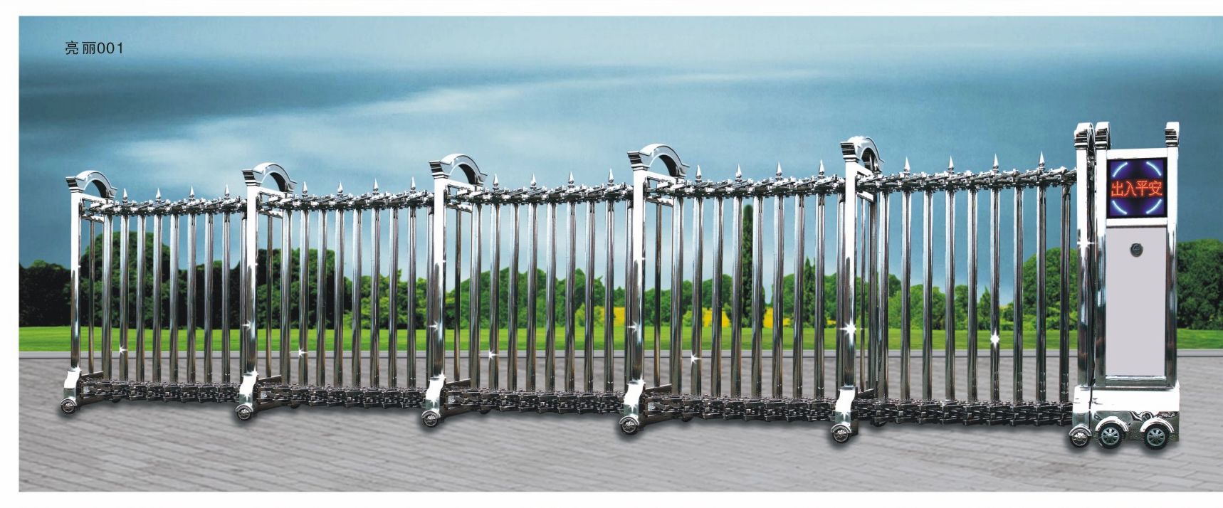 不锈钢电动伸缩门_佛山厂家直销不锈钢电动伸缩门 - 阿里巴巴