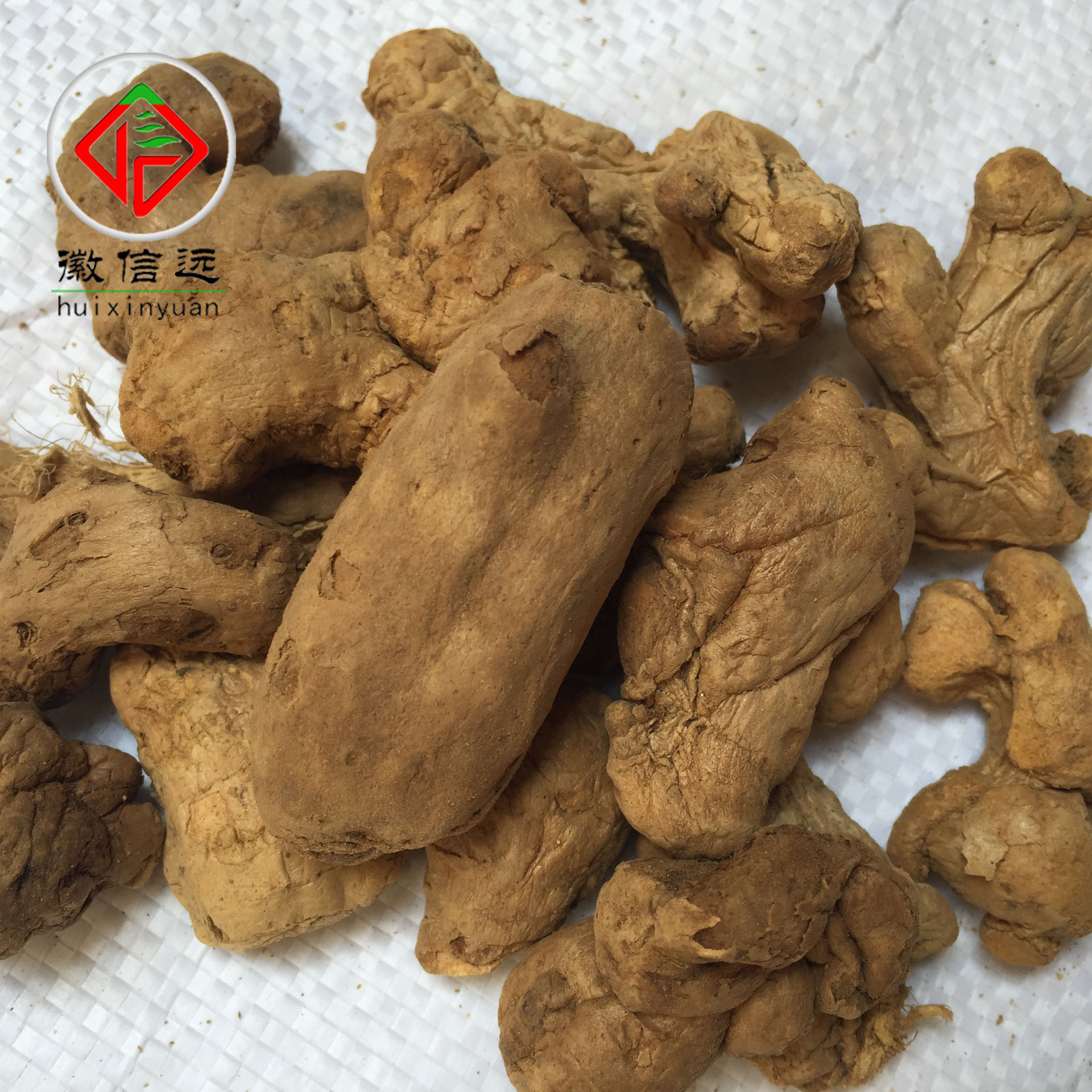 工厂价徽信远道地中药材不熏硫磺炮姜云南粉质炮姜量大价格优惠炮