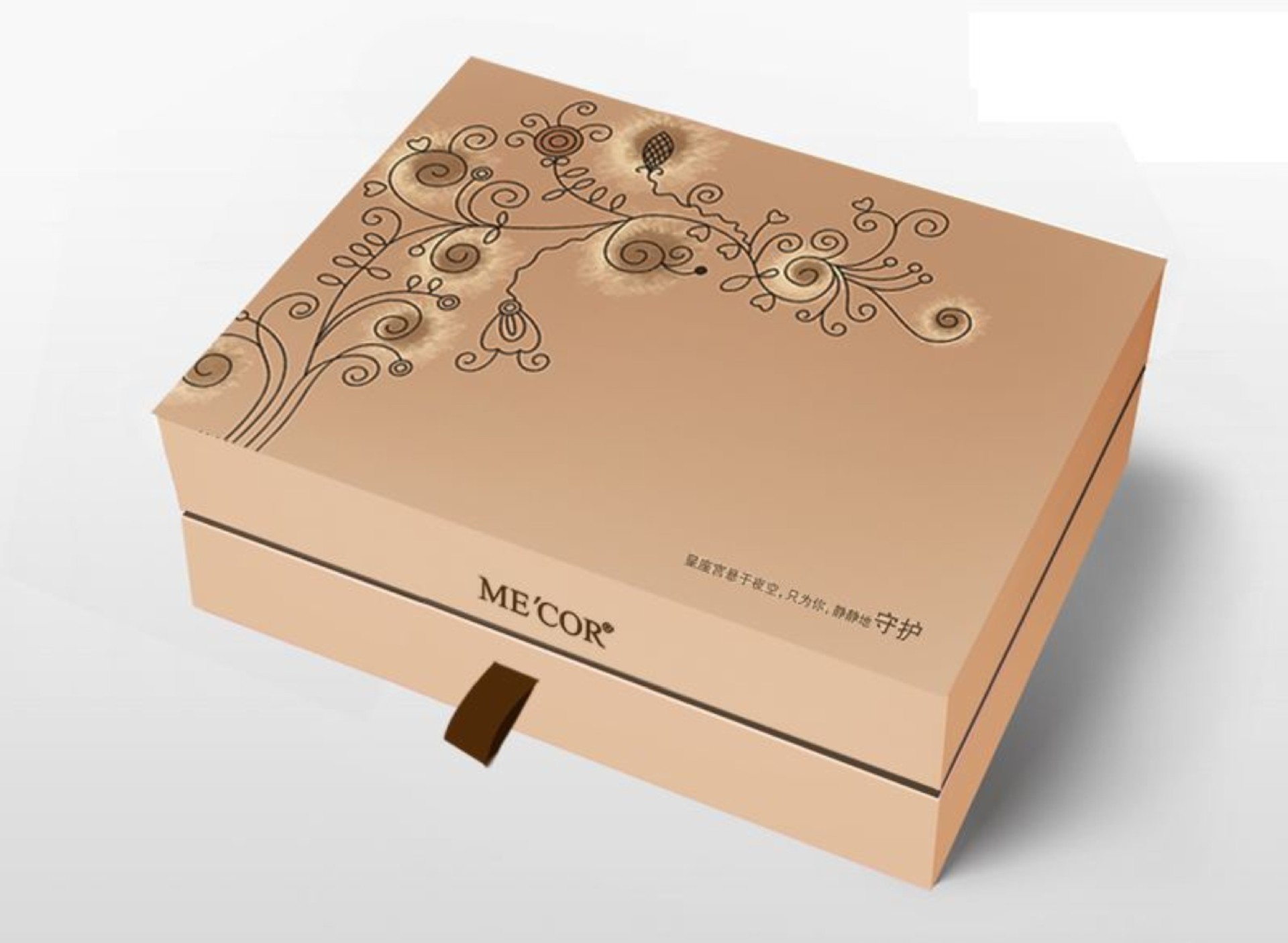 高档礼盒精品包装盒手机盒茶叶月饼保健仪器天地盖纸盒