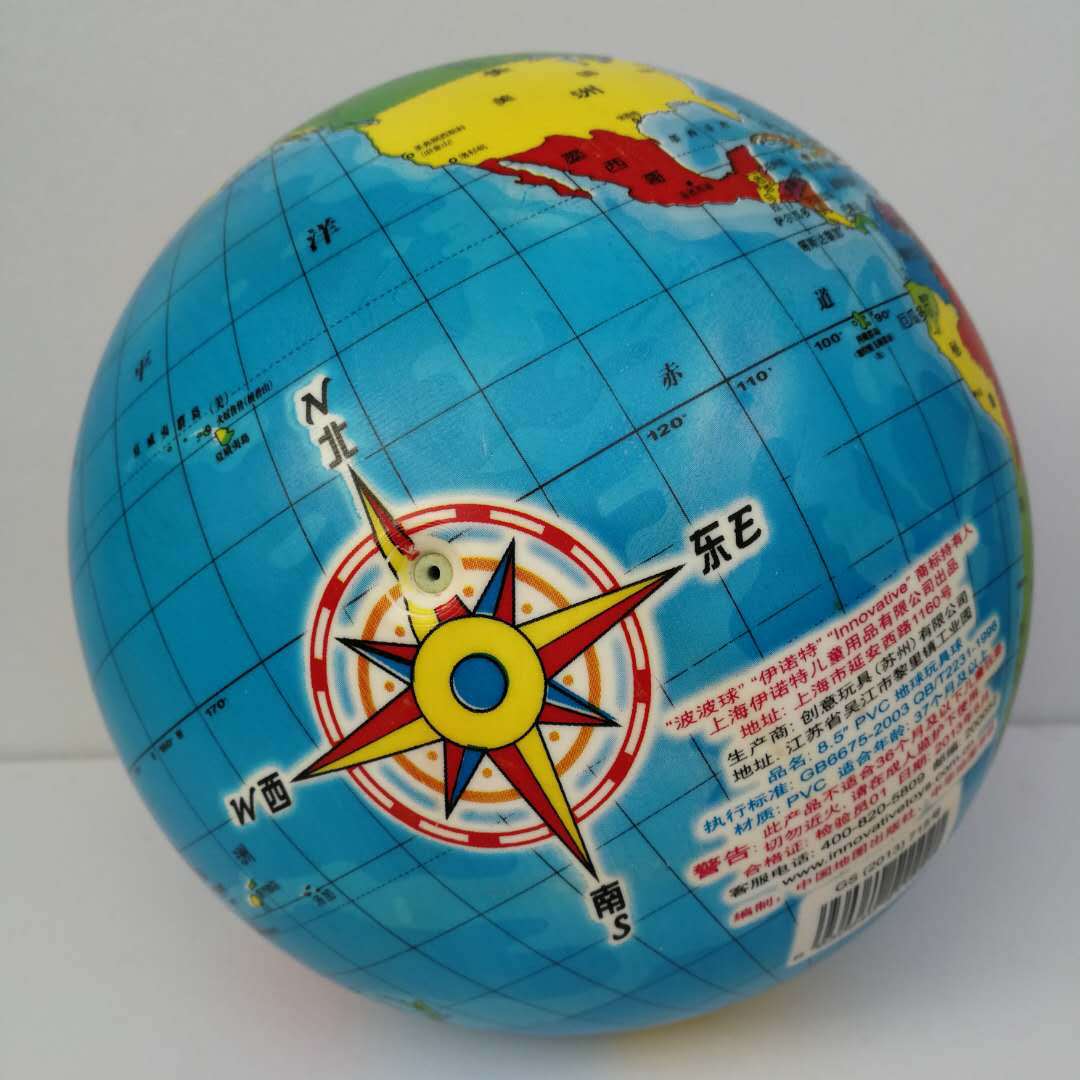 批发正品伊诺特加厚8.5寸彩印地球充气球 环保无毒 儿童玩具