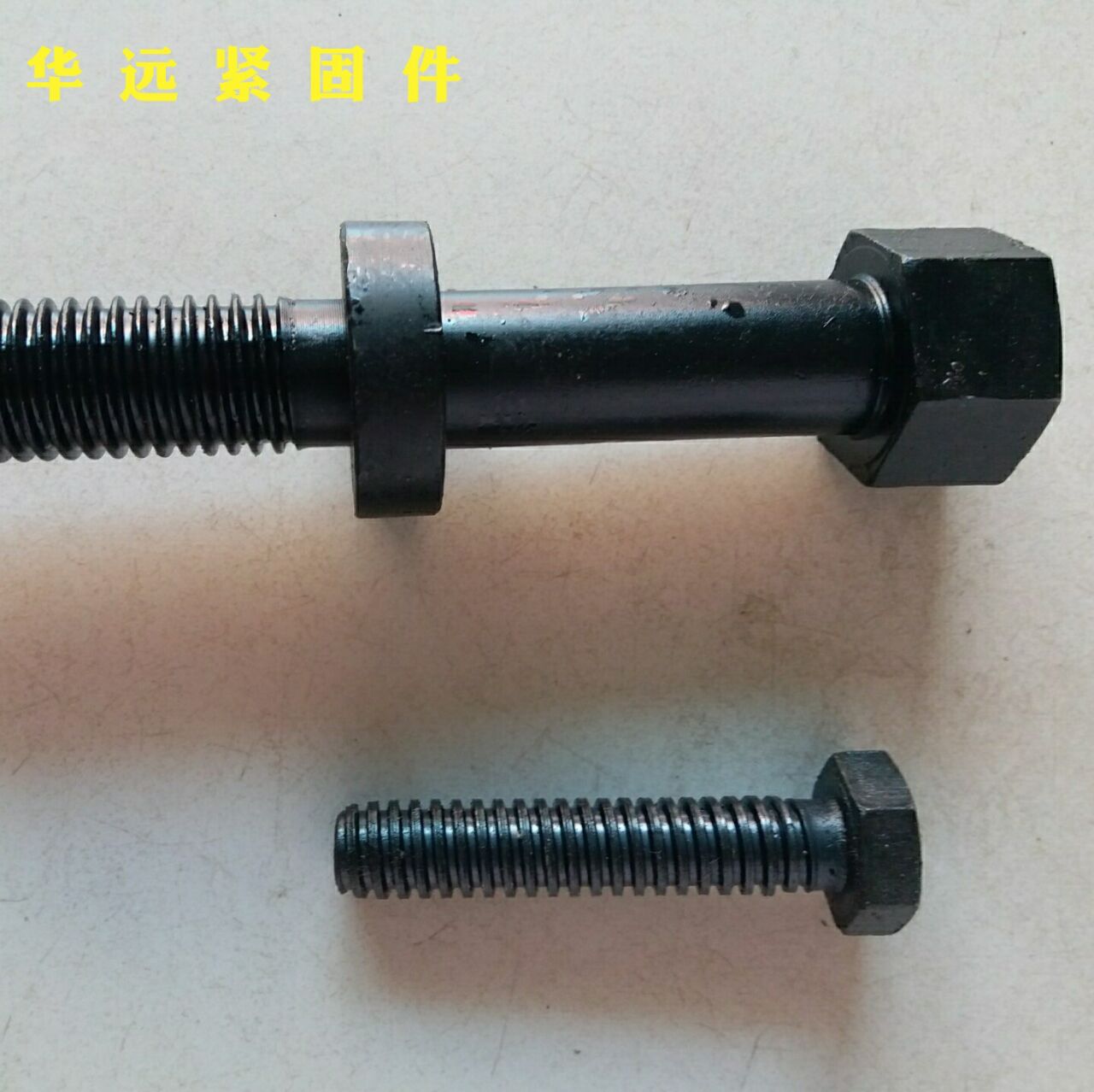 热打外六角梯形扣螺栓 高强度梯形牙螺丝美制t型扣螺杆现货供应