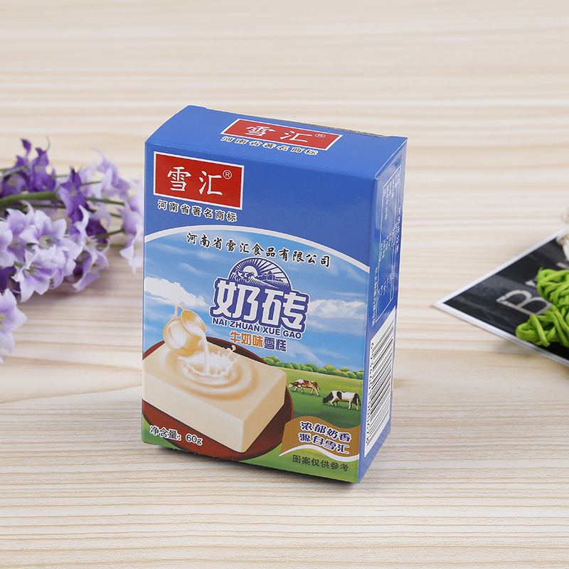 厂家直销锡箔纸盒灯泡纸盒奶砖雪糕盒多种小彩盒供应定制logo批发