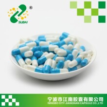 [江南胶囊]专业供应直销优质空心明胶胶囊壳皮0#10万粒蓝白