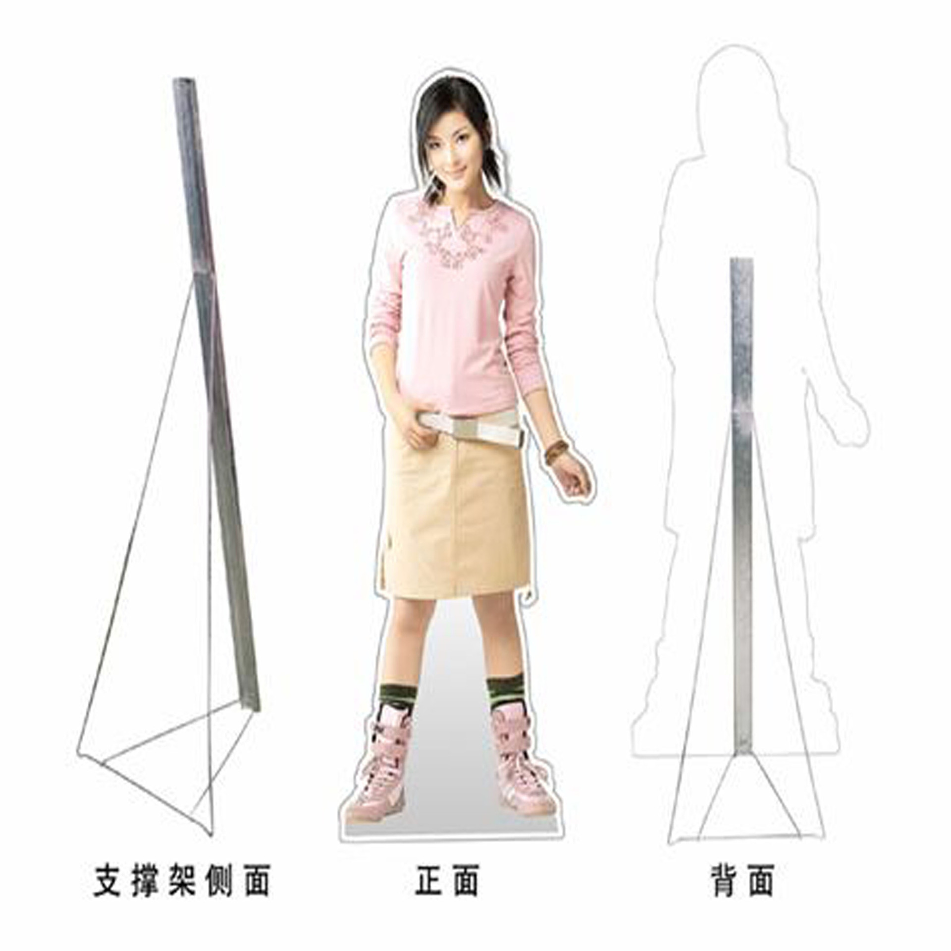 现货kt板人像支架 加强防风广告海报宣传落地展示架立牌铁支架