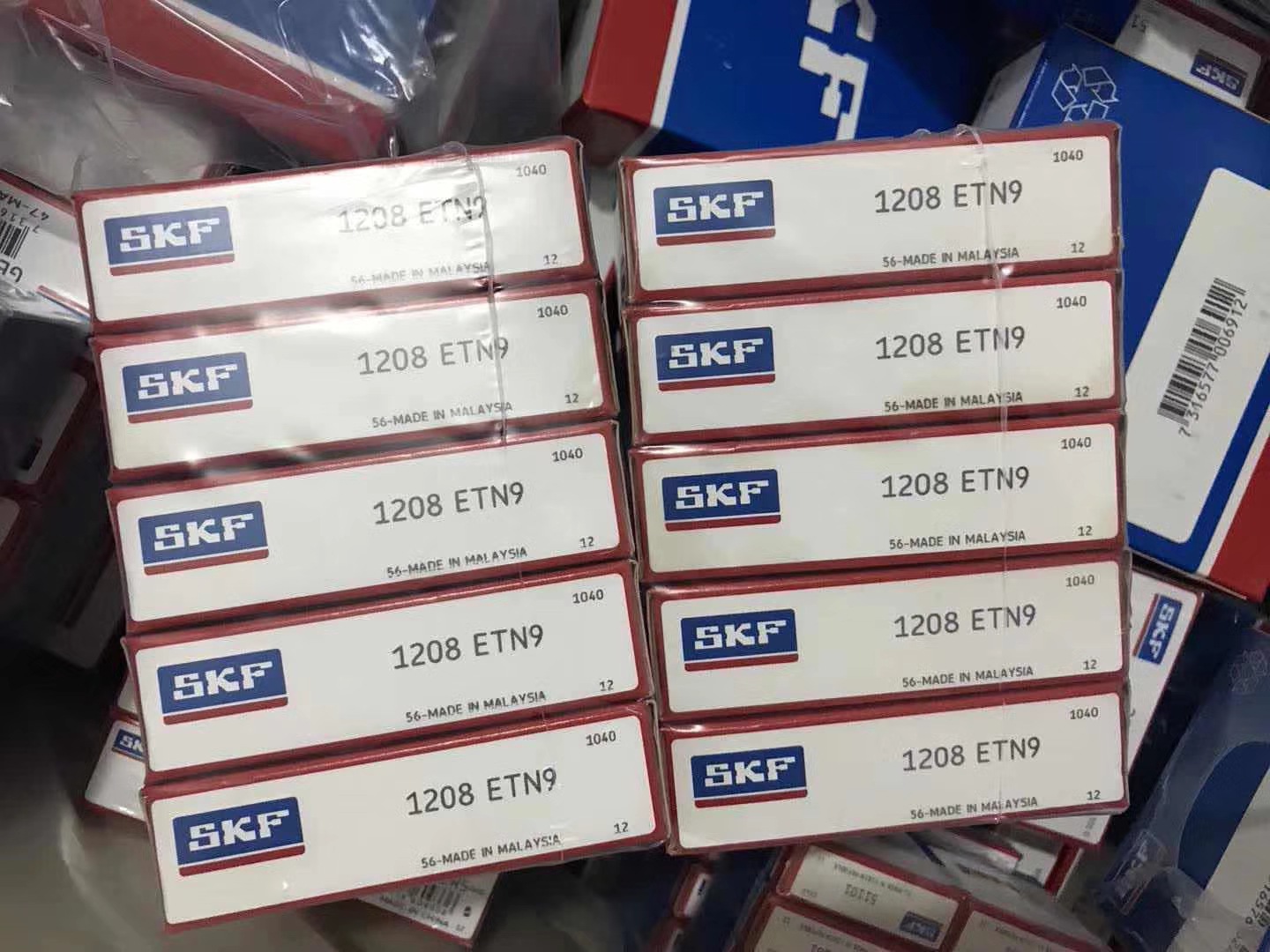 skf nu207ecp 瑞典进口轴承nu208 209 210 211 212 213 214 215 6