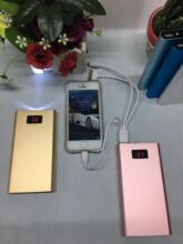 小米移动电源+品胜移动电源_coolook移动电源_笔记本电源改移动电源