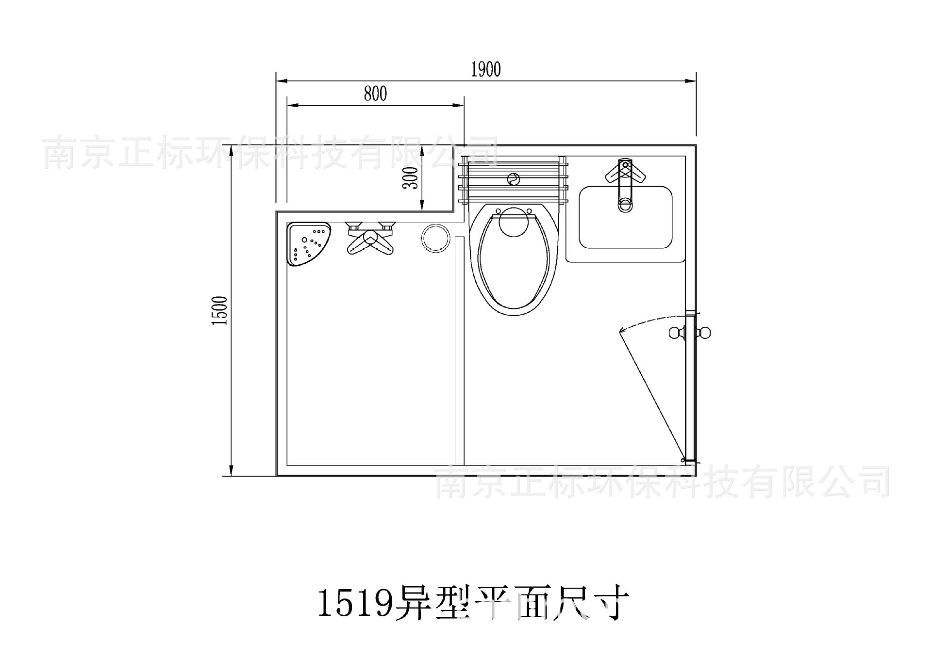 定制整体卫浴公寓式卫生间装配式集成整体浴室整体淋浴房卫浴厂家