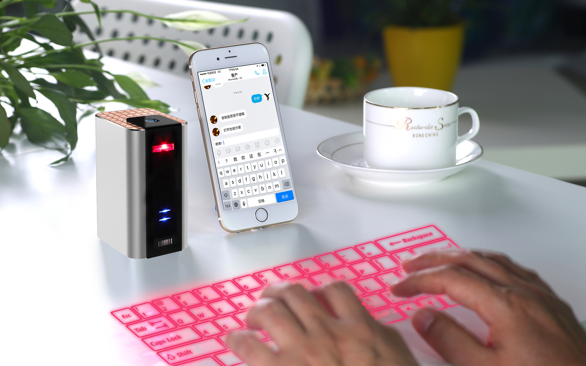 激光蓝牙键盘 投影虚拟键盘 蓝牙通话 音响projection keyboard