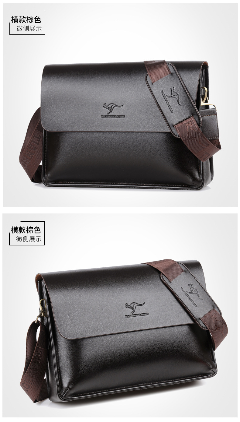 袋鼠正品男士包包2018新款横竖翻盖单肩包斜挎包商务皮包一件代发