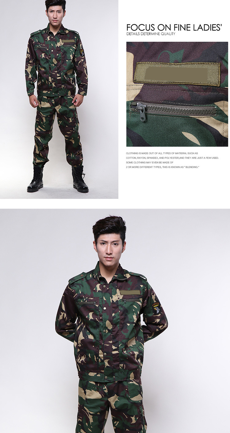 04猎人迷彩服 户外野战服 登山野营军迷服耐磨学生军训迷彩服批发