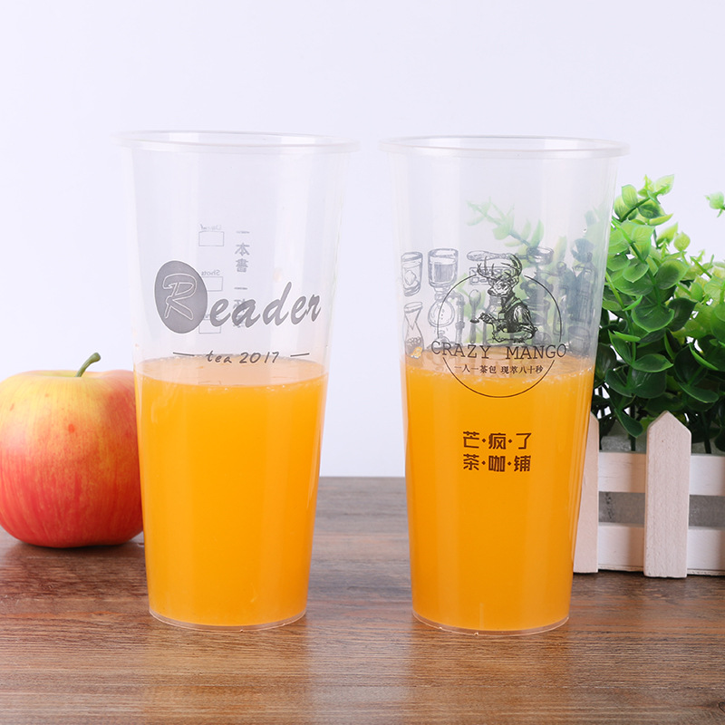 700ml注塑杯 700ml奶茶杯 700mlpp注塑杯 一次性塑料杯
