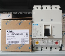 EATON MOELLER塑壳断路器NZMN1-M63正品现货