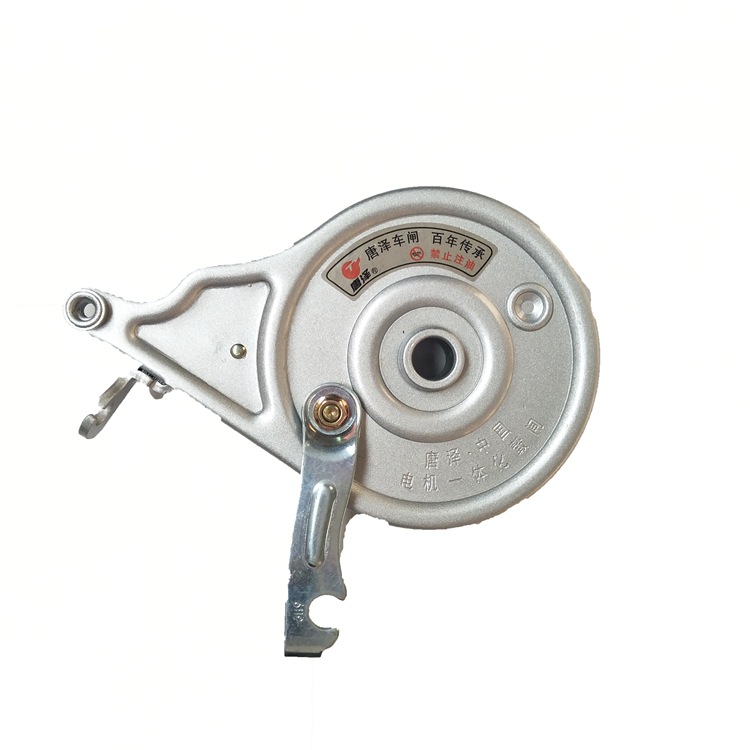 唐泽双开后铁鼓刹 电动车后鼓刹总成电动车后刹车唐泽110后刹