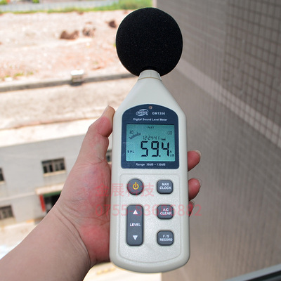 手持式噪声记录仪标智gm1356声级计usb传输型数字噪音计分贝仪