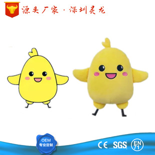 创意小鸡图片_创意小鸡图片大全 - 阿里巴巴海量精选