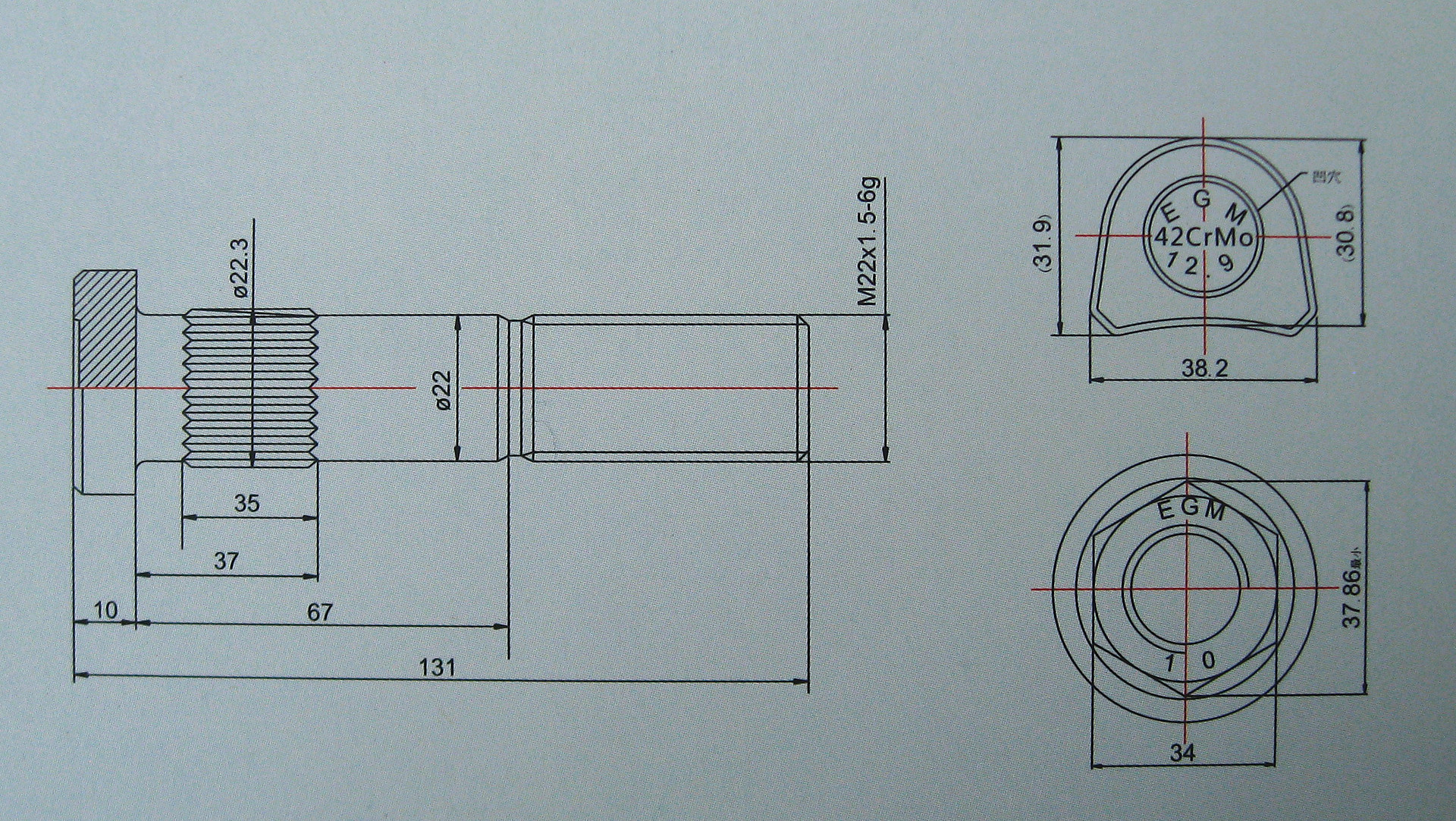 斯太尔后轮汽车轮毂组合螺栓:m22*1.5*131*23  配套螺母:m22*1.5*32