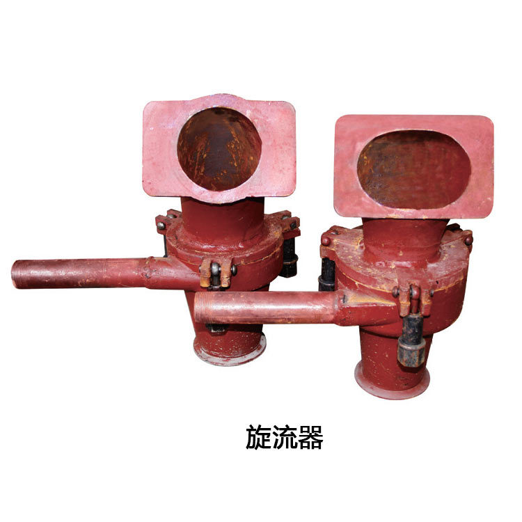 河南耿力干喷机pz5d7d喷浆机原装配件旋流器