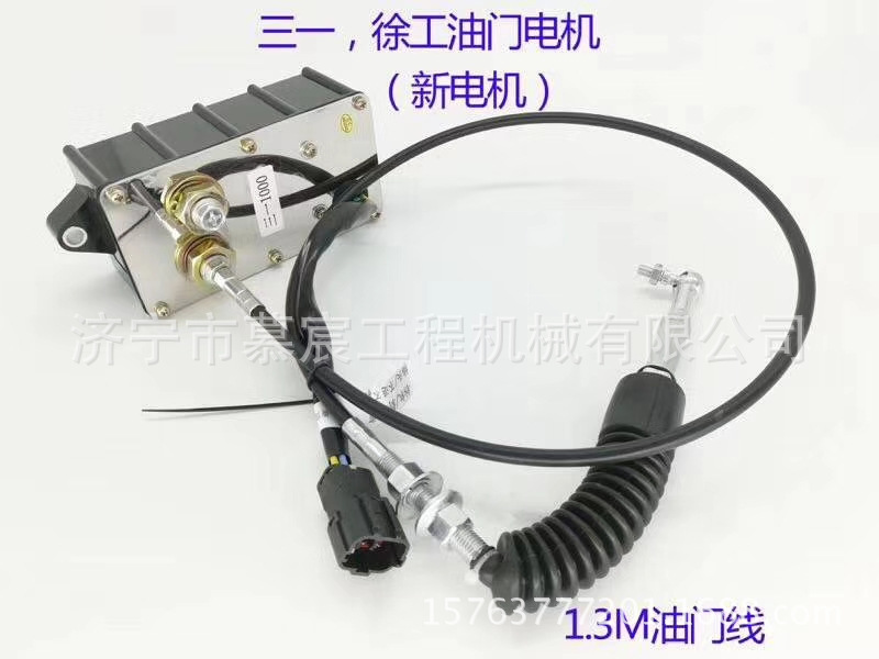 ??板緩???浠跺??(2)mmexport15130582588