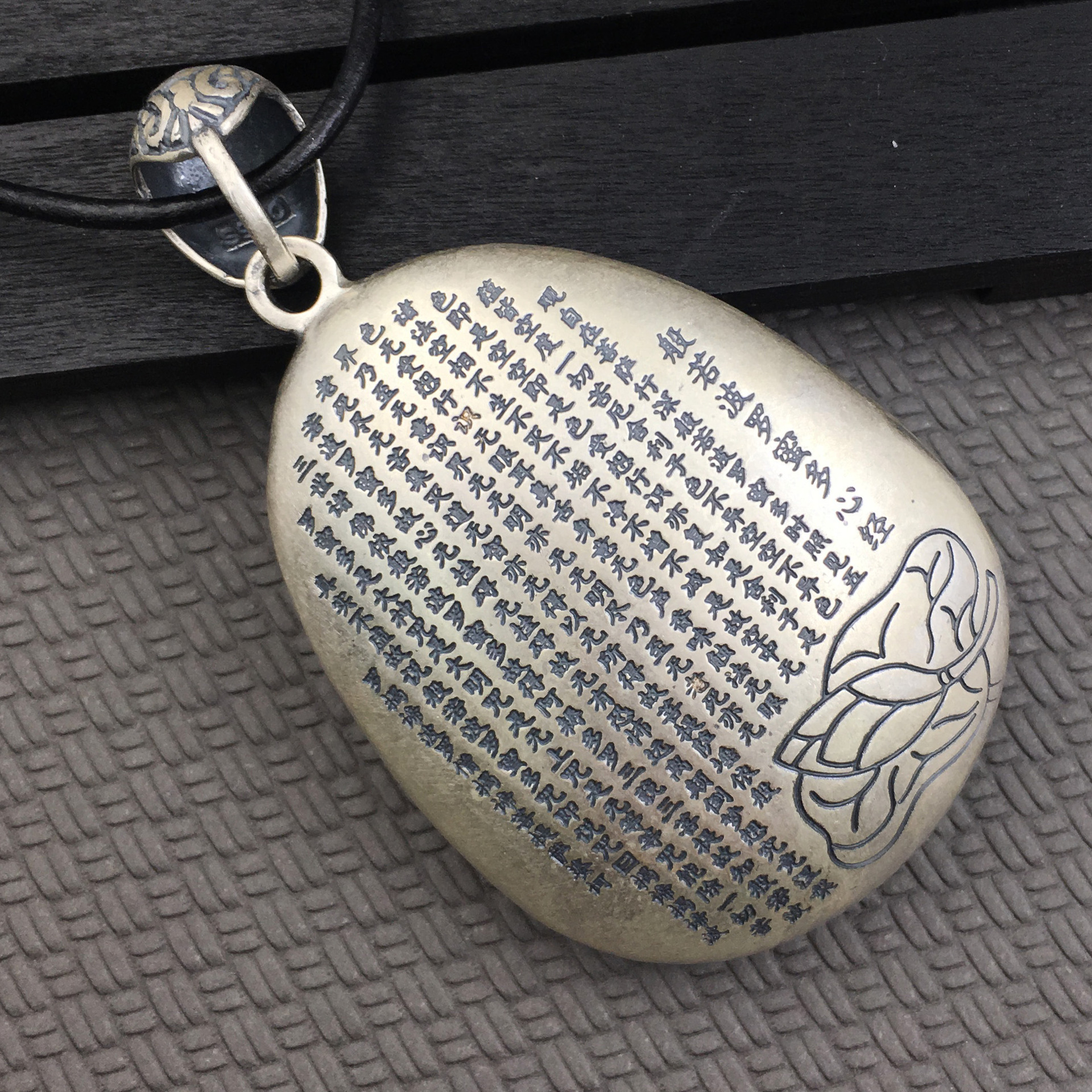 990纯银饰品配件佛教法器饰品莲花佛手心经吊坠挂件