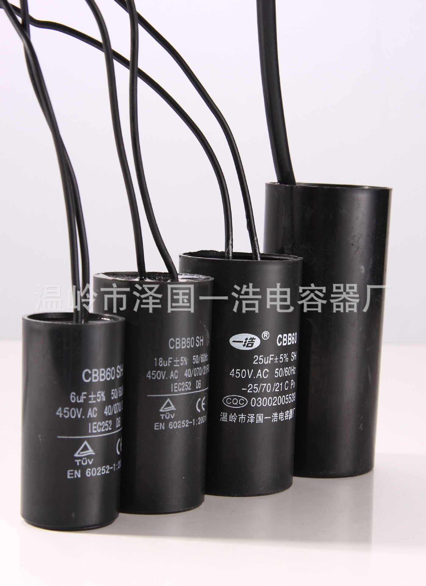 cbb60水泵电容器 电机电容器 阻燃无盖电容器 深井泵电容器