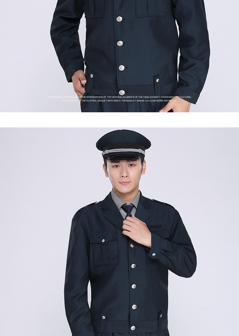 厂家直销新式保安服春秋夹克套装长袖保安物业门卫保安制服全套