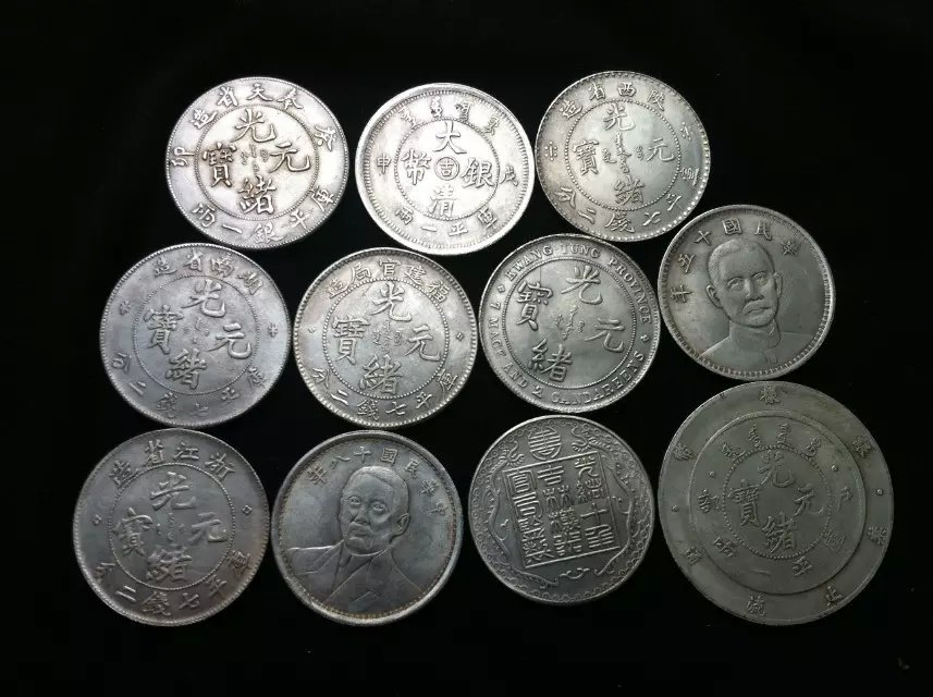 仿古银圆银币银元收藏批发 中国银元十大珍 精装带册子 特价促销