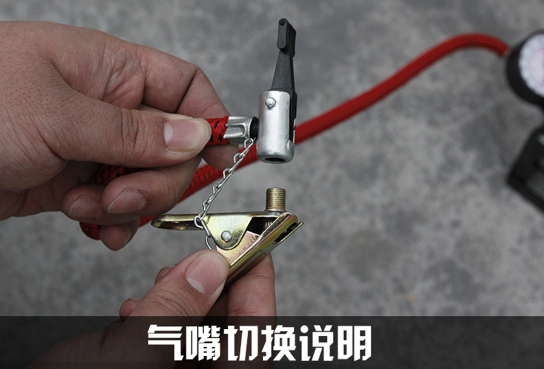 汽车充气泵脚踩高压打气筒脚踏打气泵车用打气机迷你便携式充气机