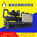 螺杆冷冻机换油费用_螺杆机换油视频_汉钟螺杆机换油视频