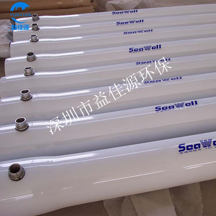 玻璃钢膜壳,玻璃钢反渗透膜壳,唯赛勃膜壳,乐普膜壳