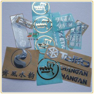 热转印 标签纸图片_热转印 标签纸图片大全 - 阿里巴巴海量精选高清