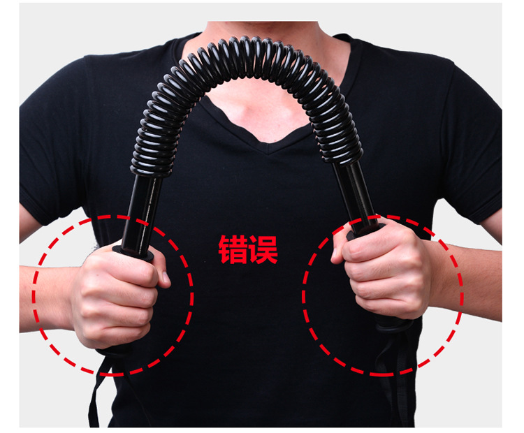 臂力器40kg30kg黑色弹簧臂力棒50公斤扩胸器60公斤健身握力棒代发