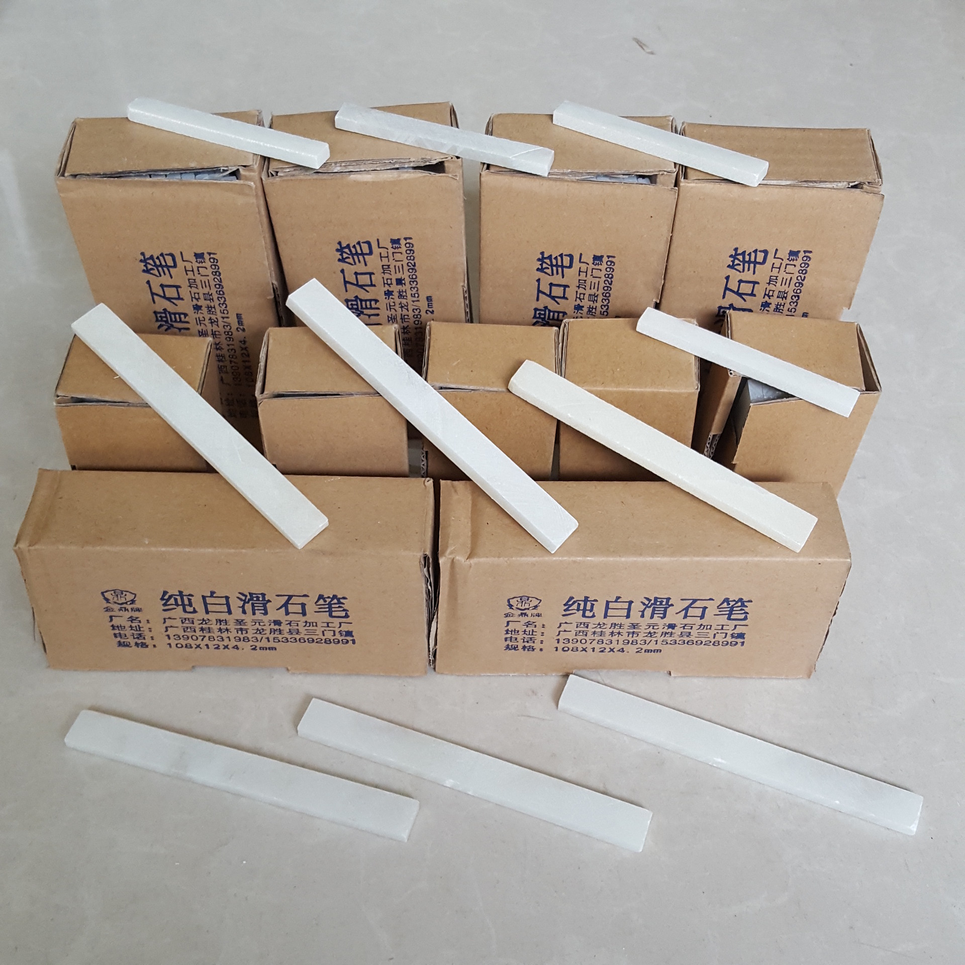 厂家直销 水晶滑石笔 白色滑石笔 焊接石笔 划线记号笔