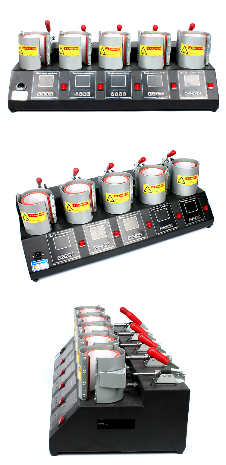 个性diy定制马克杯机器 多个工作位 五工位热转印烤杯机厂家直销