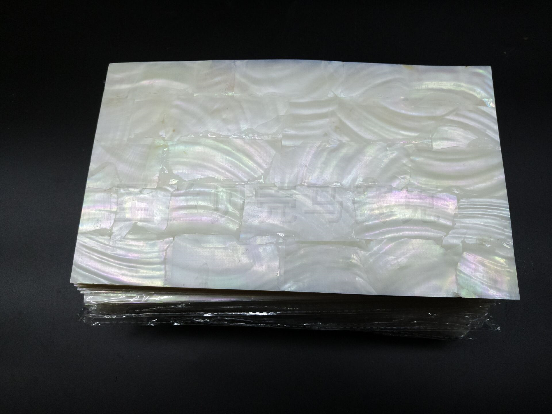 贝壳纸薄片 白色贝母 乐器家具地板工艺摆件相框雕花镶嵌材料