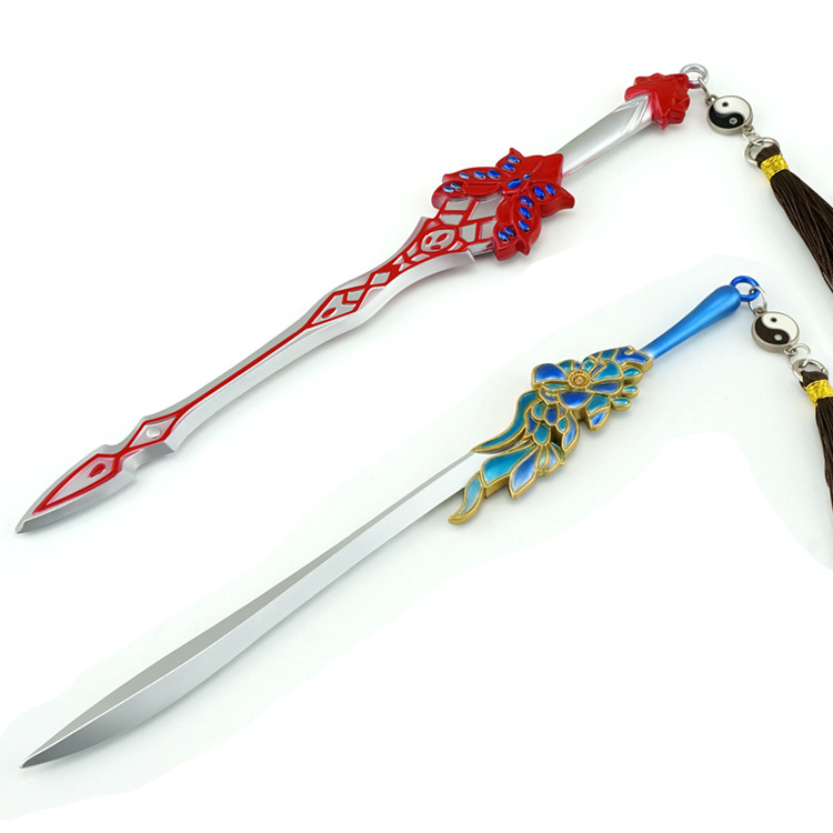 动漫游戏周边剑网三兵器藏剑御风纯阳雪名剑18厘米武器模型批发
