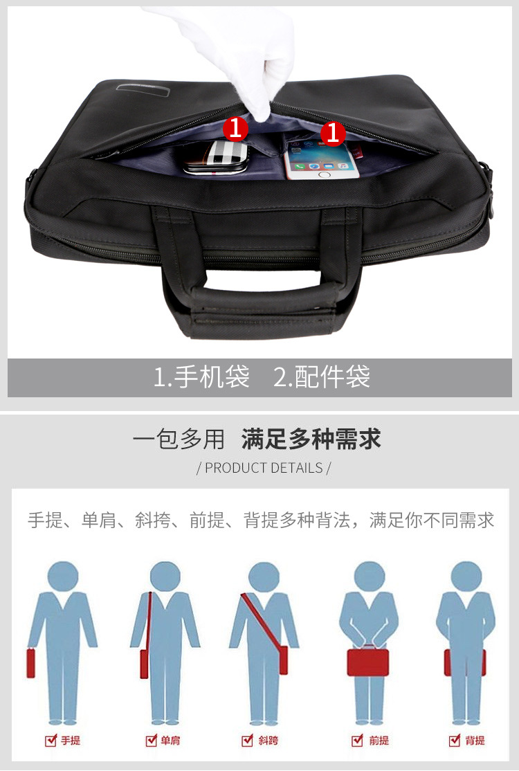 厂家批发手提电脑包 大容量笔记本电脑包公文包 礼品定制电脑包