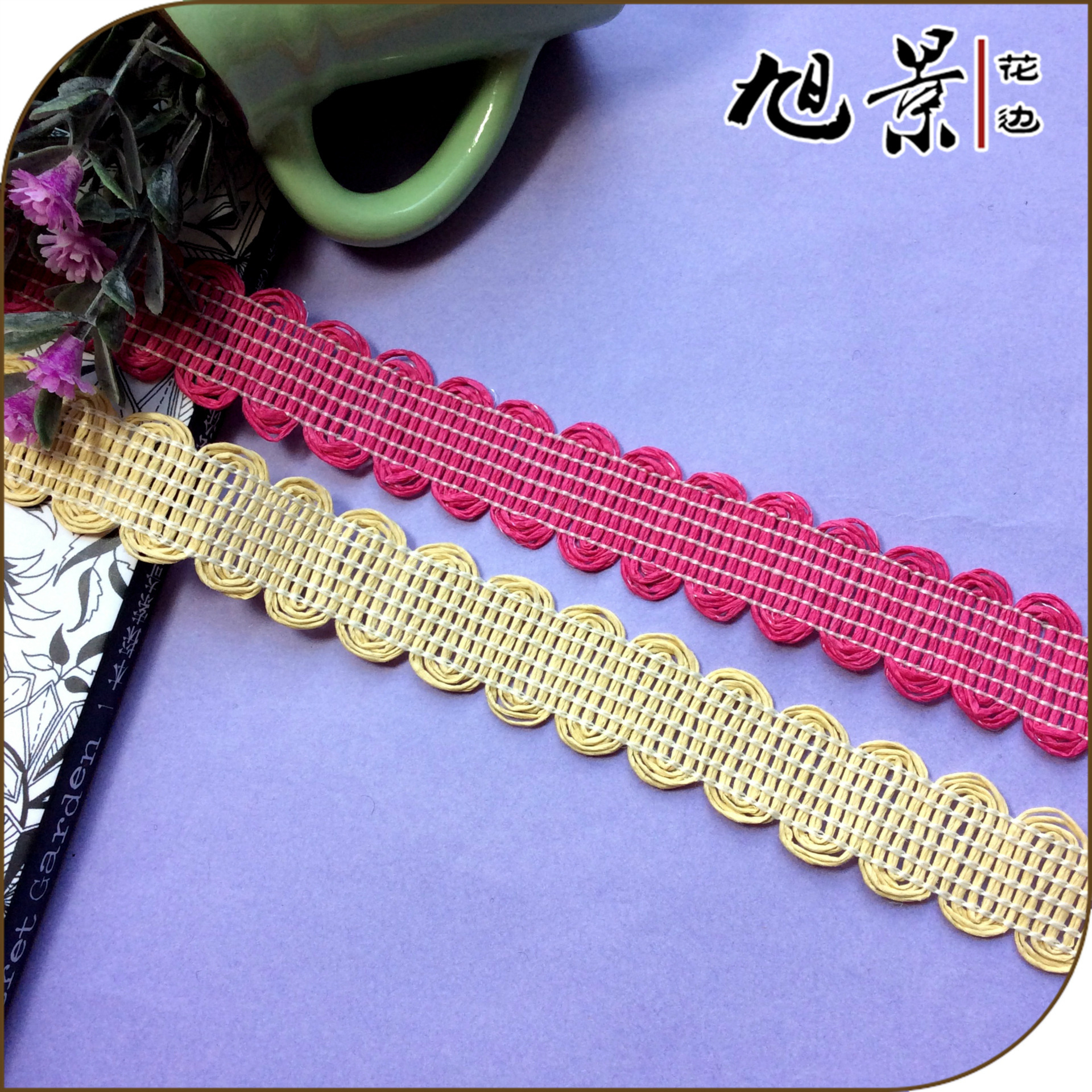 彩色纸绳钩编花边 font color=red></p></a>带子 /font>