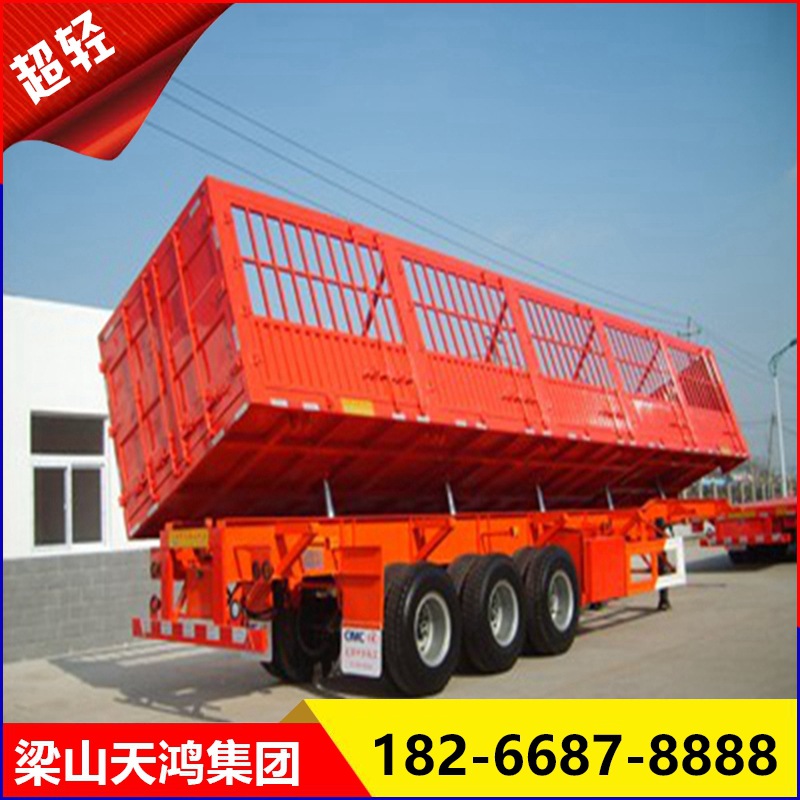 标载自卸集装箱式侧翻车-标载侧翻自卸半挂车-标载侧翻半挂自卸车