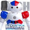 Arlot children Early education remote control Intelligent Robot Toys Gesture Induction dance boy children gift