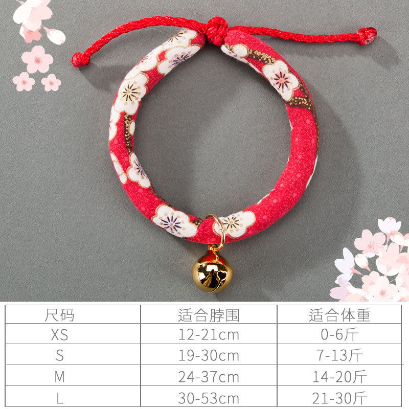 Japanese Style Cute Cat Multi-Color Multi-Style Collar Cat Bell Cat Collar Self-Adjusting Pet Supplies